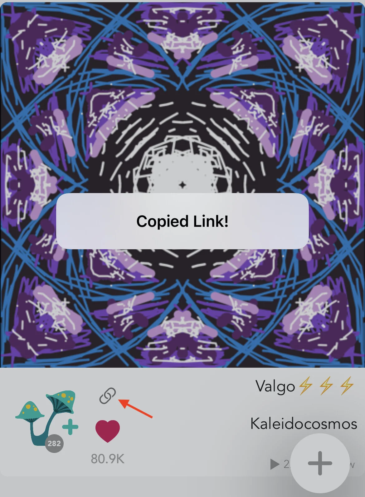 A screenshot of the Hopscotch app showing how to copy a project link